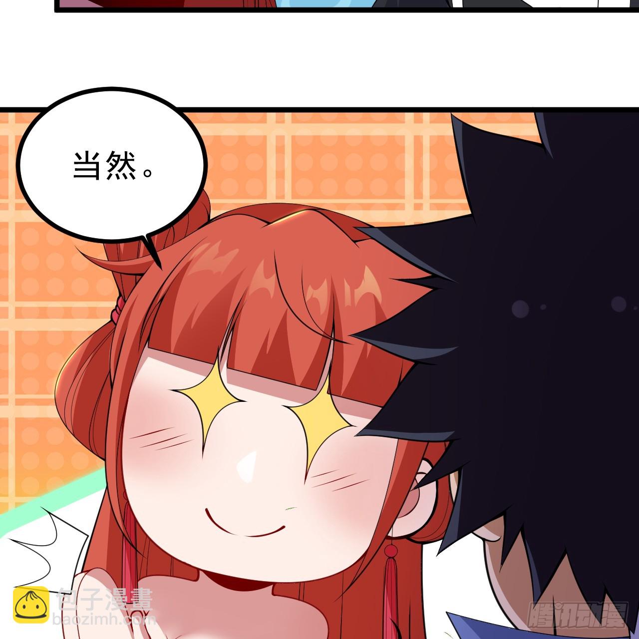 162回-螳螂捕蝉(1/2)-第159话