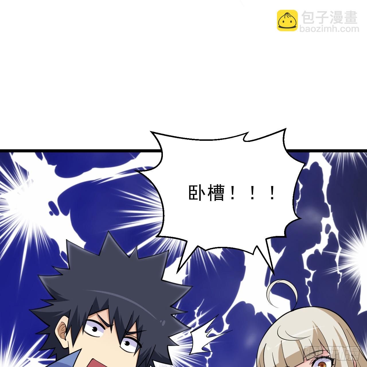 162回-螳螂捕蝉(1/2)-第159话