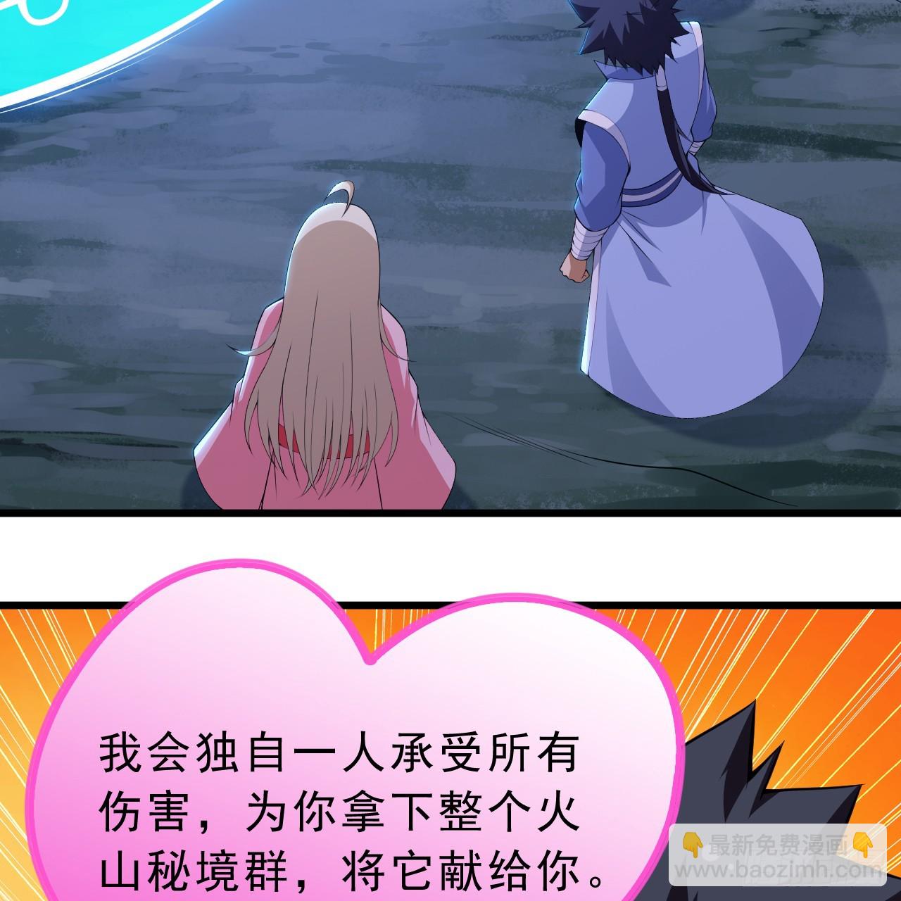 162回-螳螂捕蝉(1/2)-第159话
