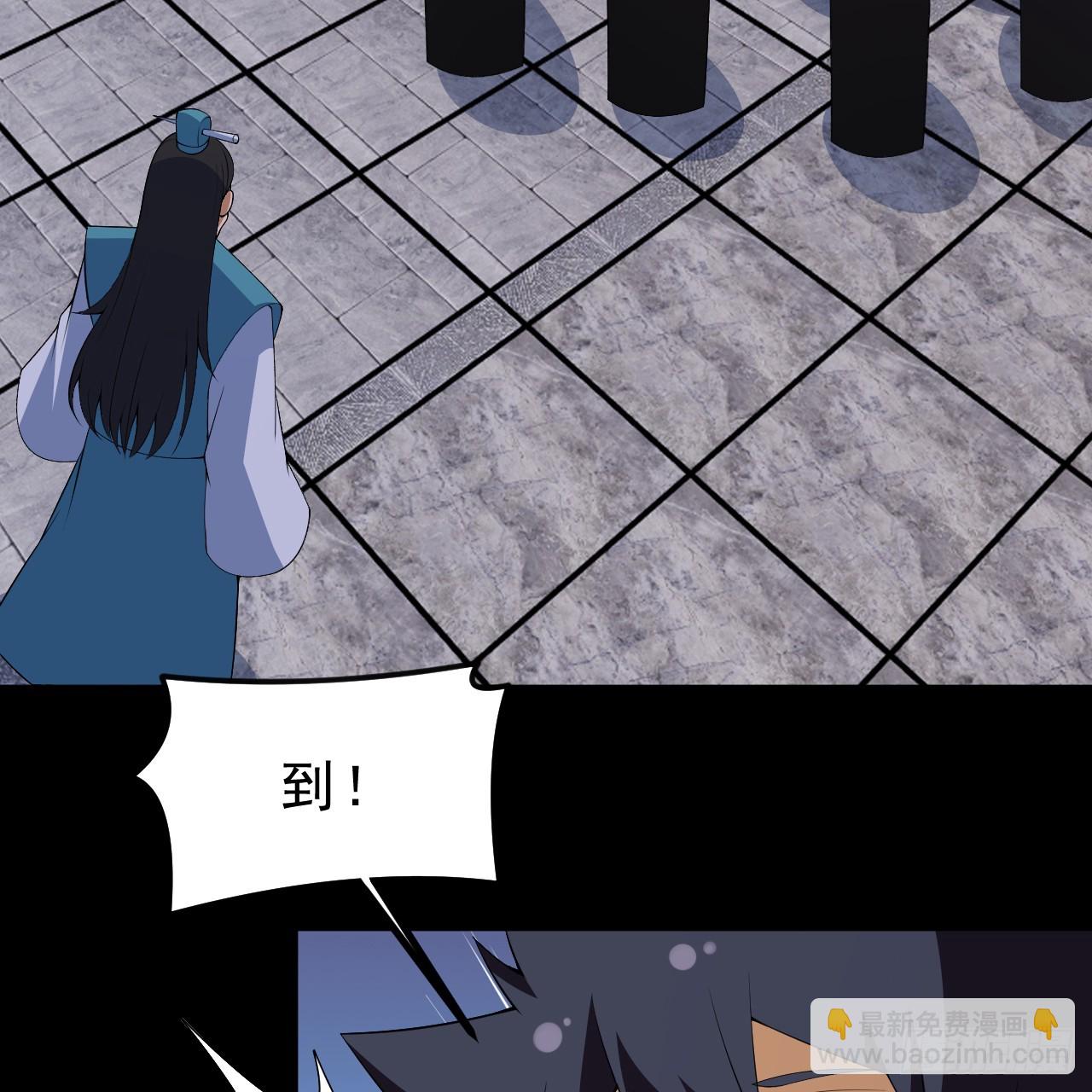 165回-看他笑得多开心啊(1/2)-第163话