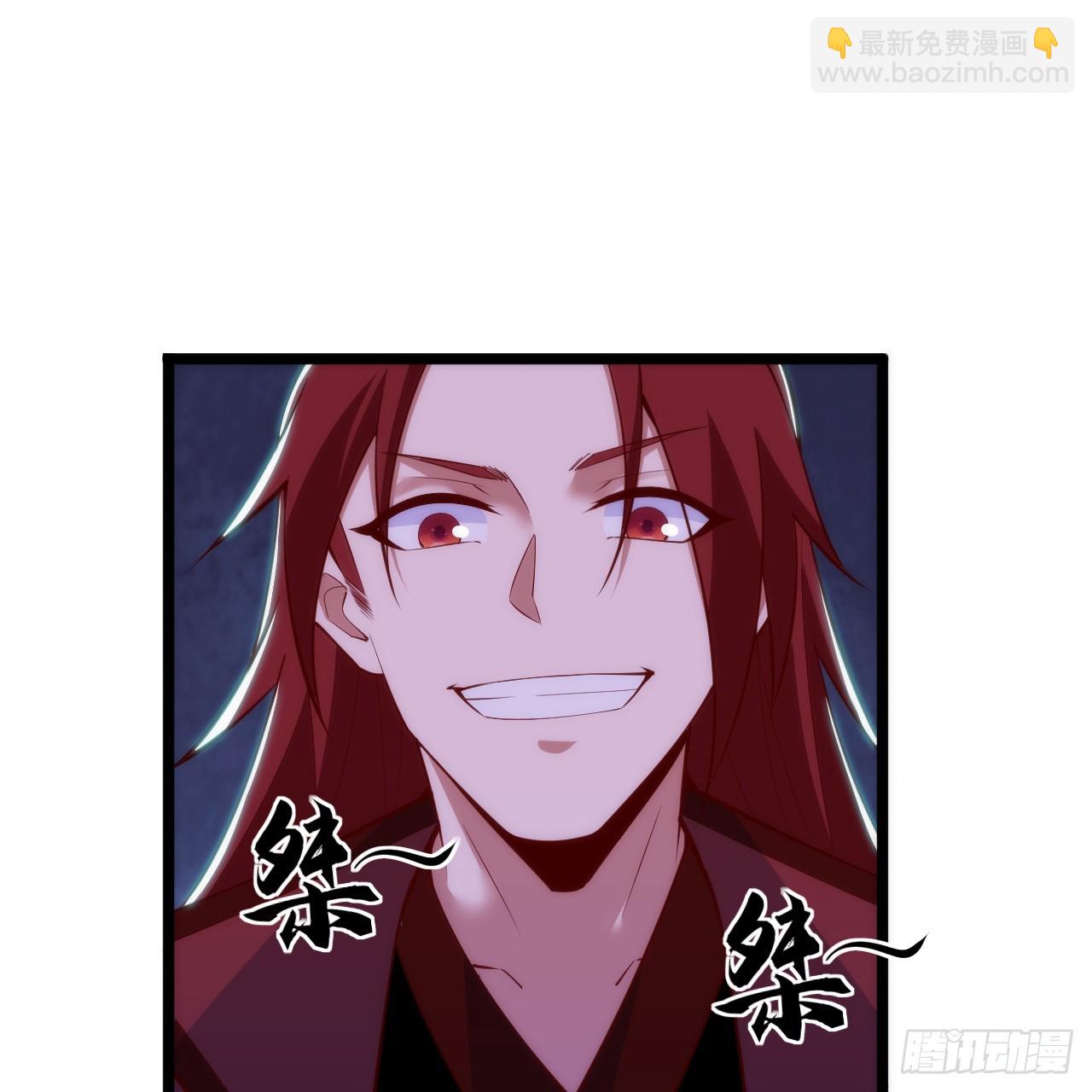 167回-你也会剑心诀？(1/2)-第165话