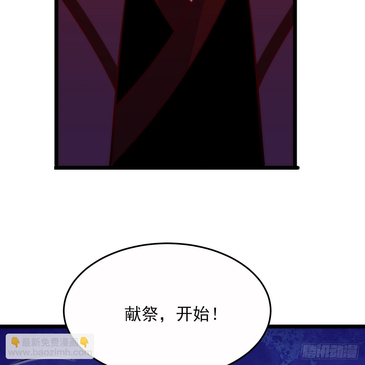167回-你也会剑心诀？(1/2)-第165话
