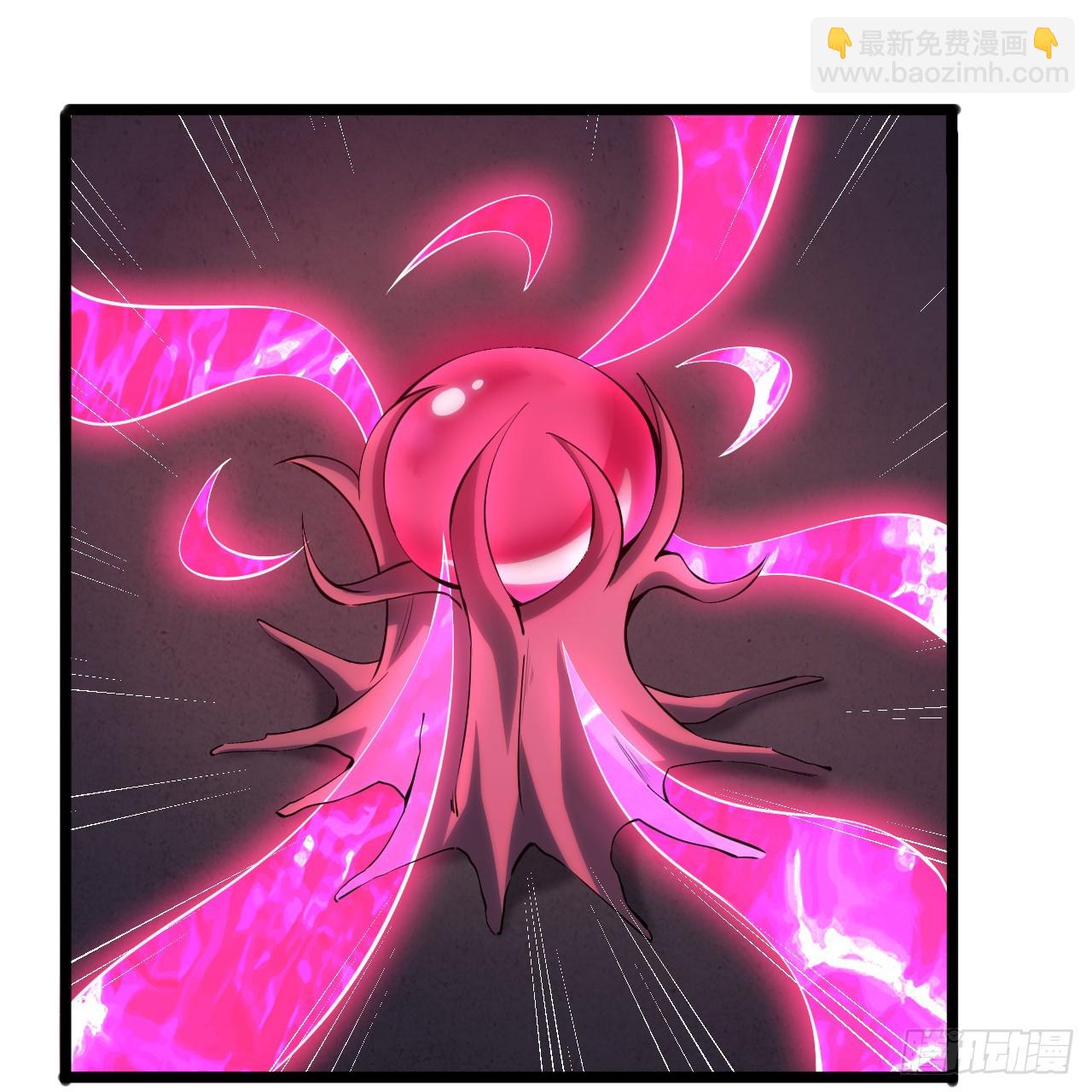 167回-你也会剑心诀？(1/2)-第165话