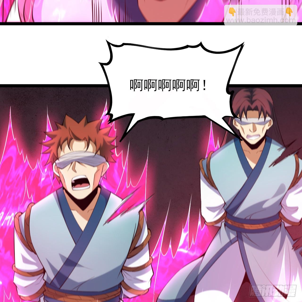 167回-你也会剑心诀？(1/2)-第165话