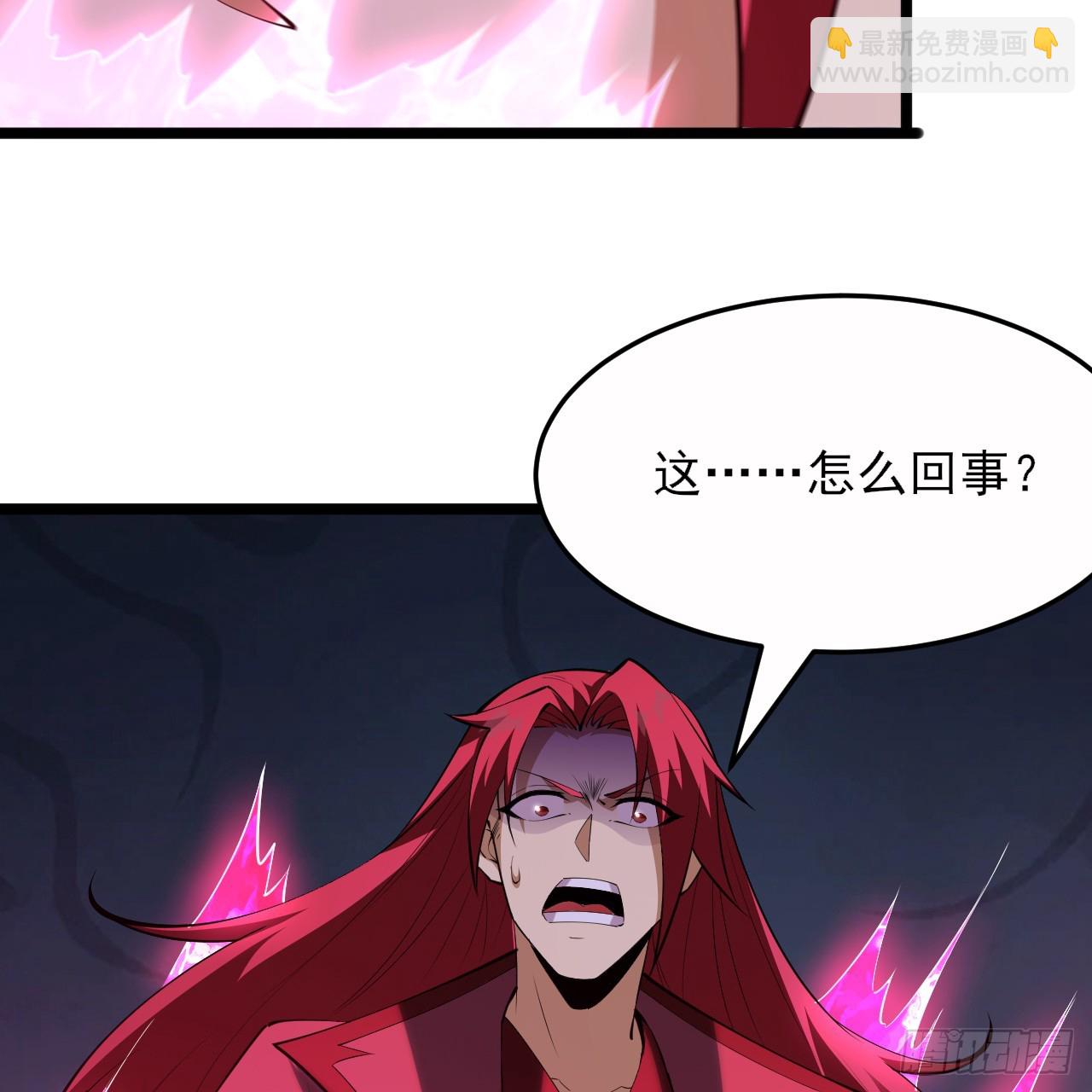 167回-你也会剑心诀？(1/2)-第165话