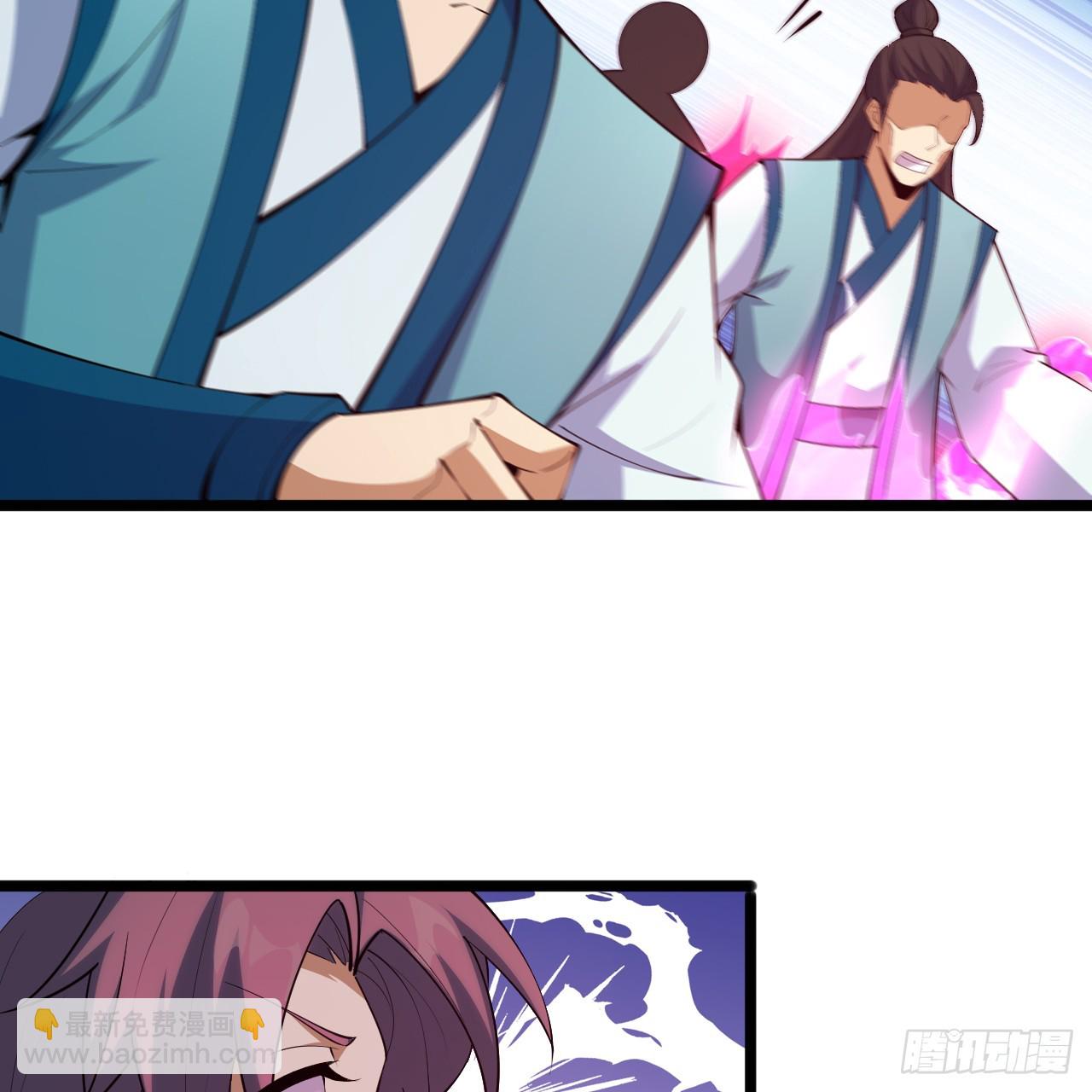 167回-你也会剑心诀？(1/2)-第165话