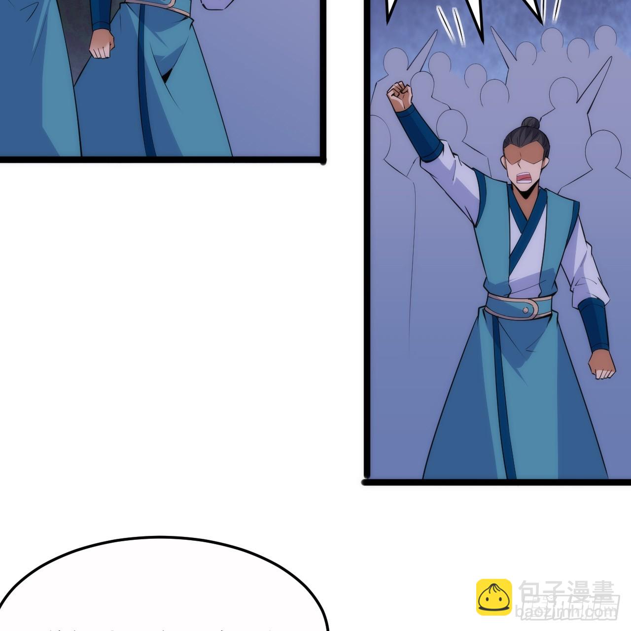167回-你也会剑心诀？(1/2)-第165话