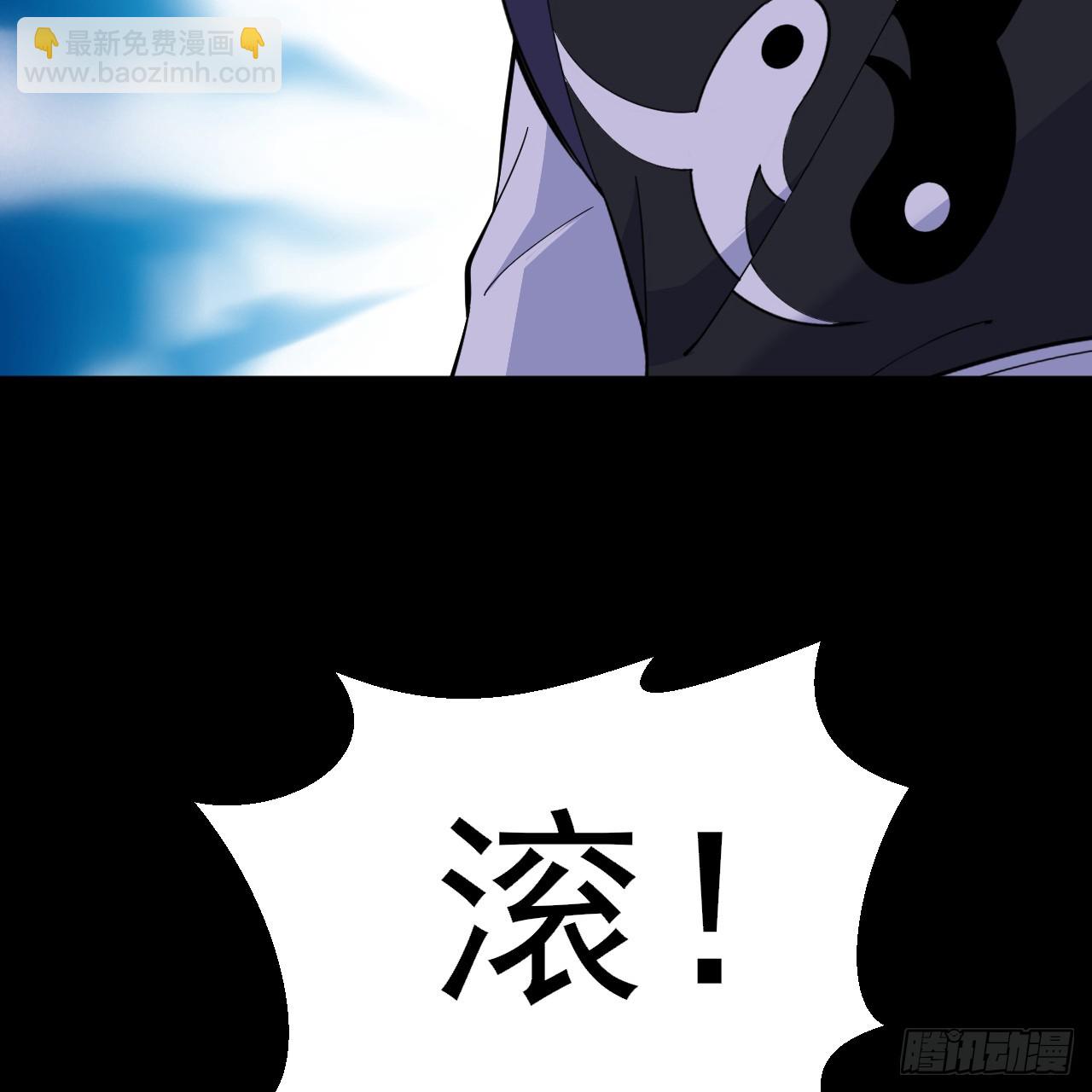 番外-岱毕的札记-第167话