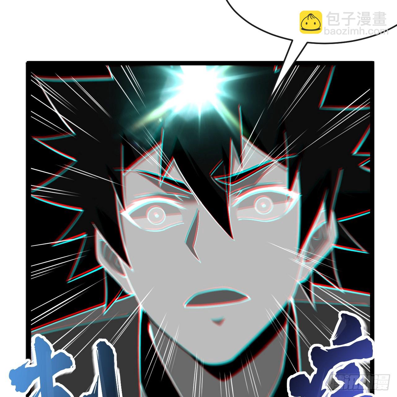 170回-你为什么要奖励他？(1/3)-第169话