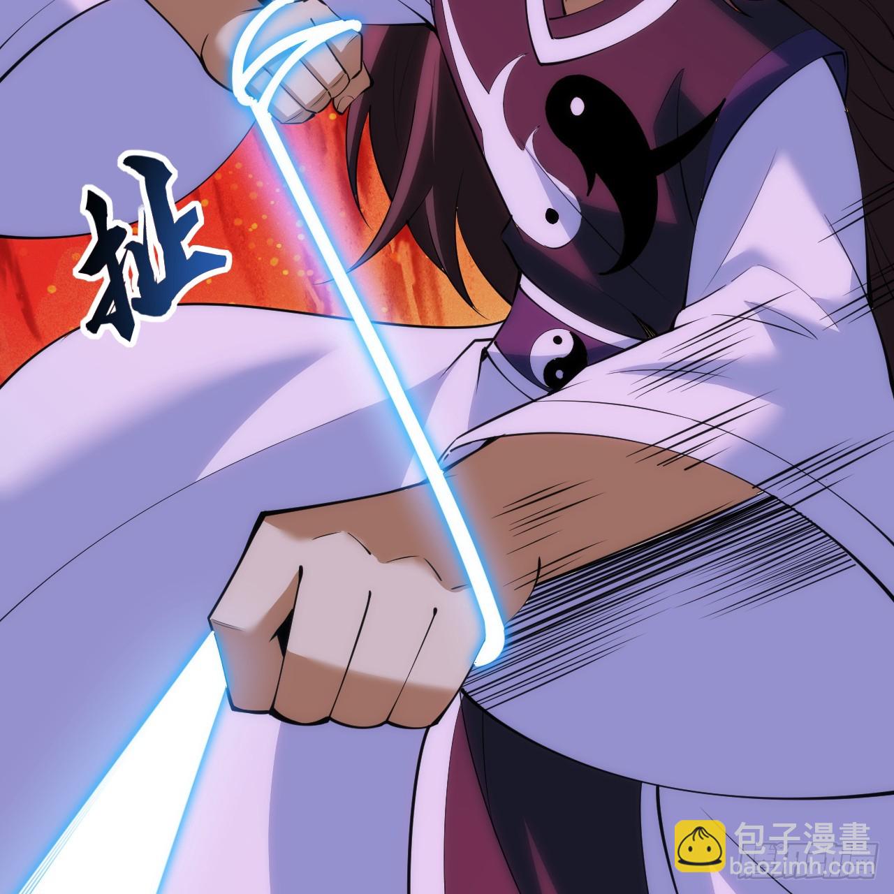 170回-你为什么要奖励他？(1/3)-第169话