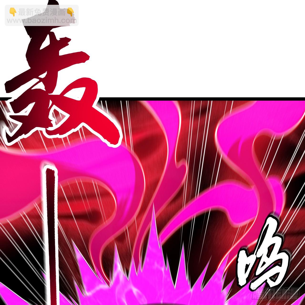 170回-你为什么要奖励他？(1/3)-第169话