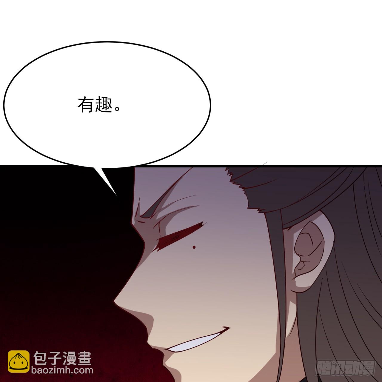 170回-你为什么要奖励他？(1/3)-第169话