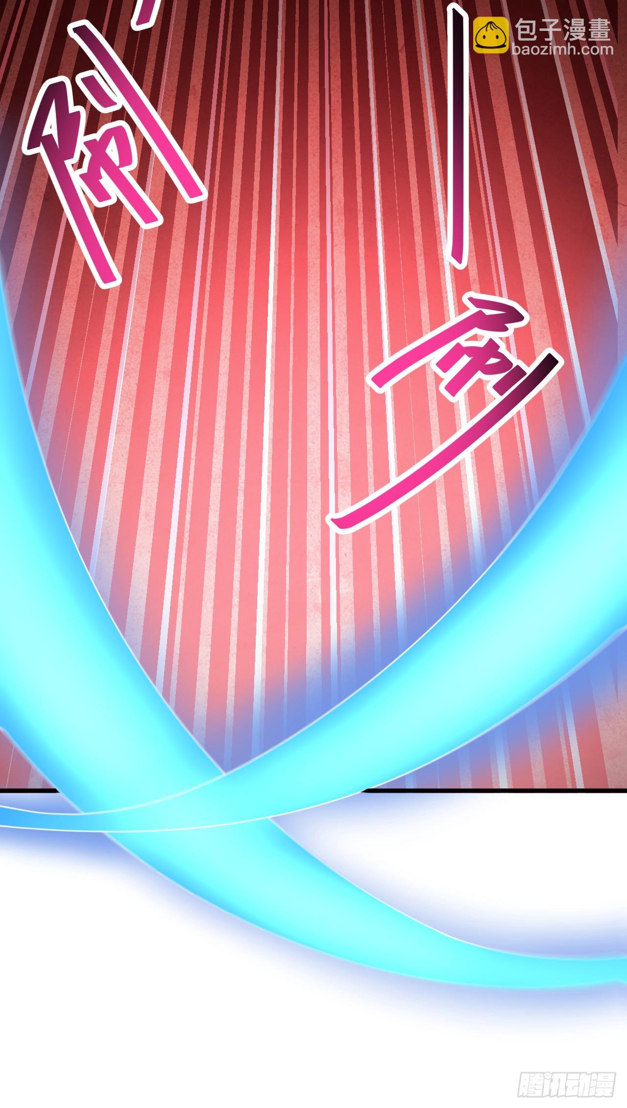 170回-你为什么要奖励他？(1/3)-第169话