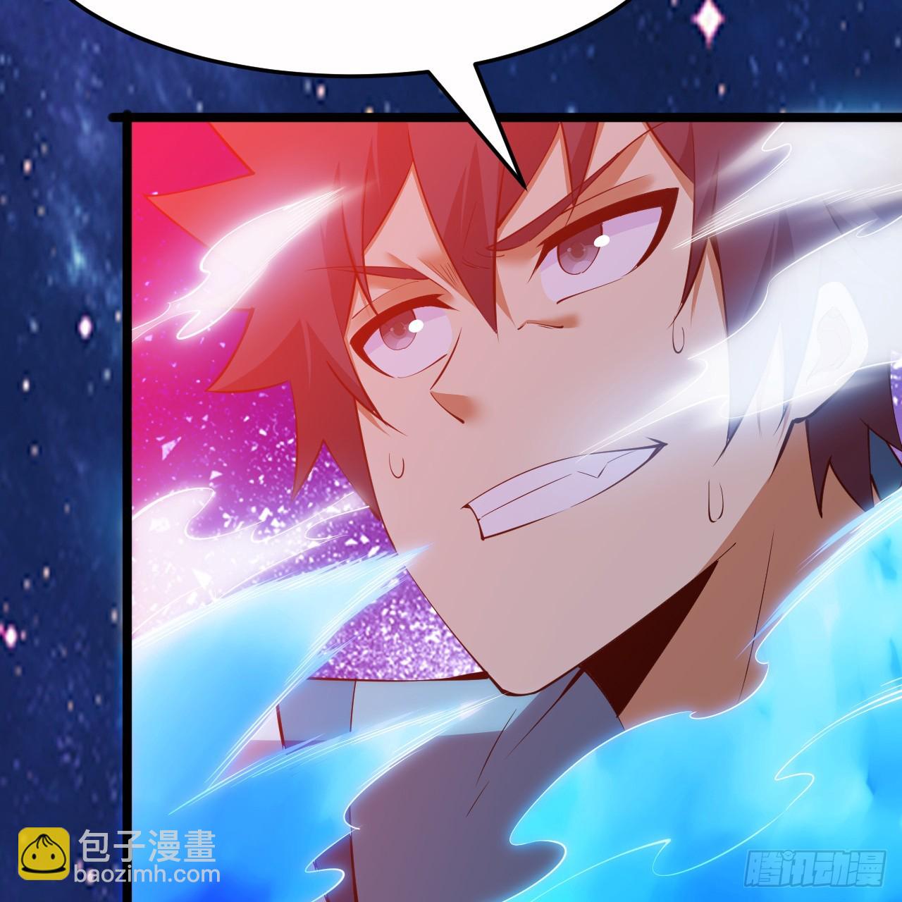 172回-过于斗志昂扬(1/2)-第171话