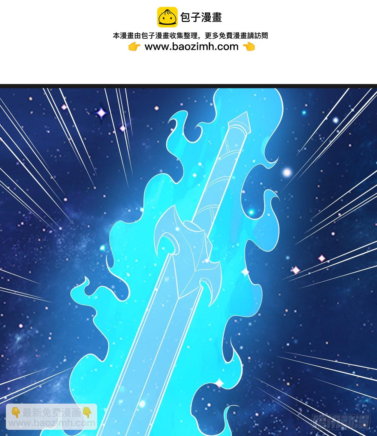 172回-过于斗志昂扬(1/2)-第171话