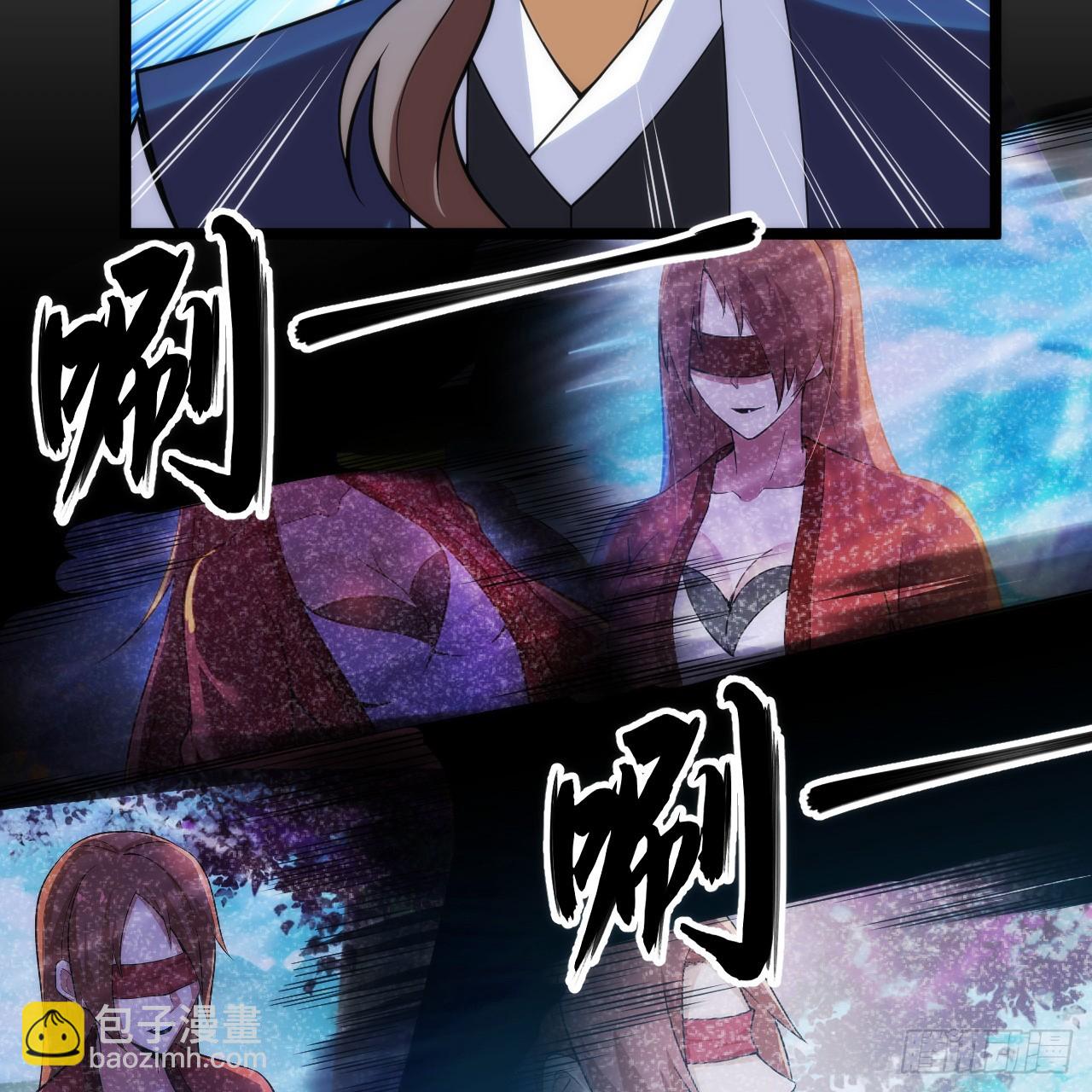 174回-光瑶(1/2)-第173话