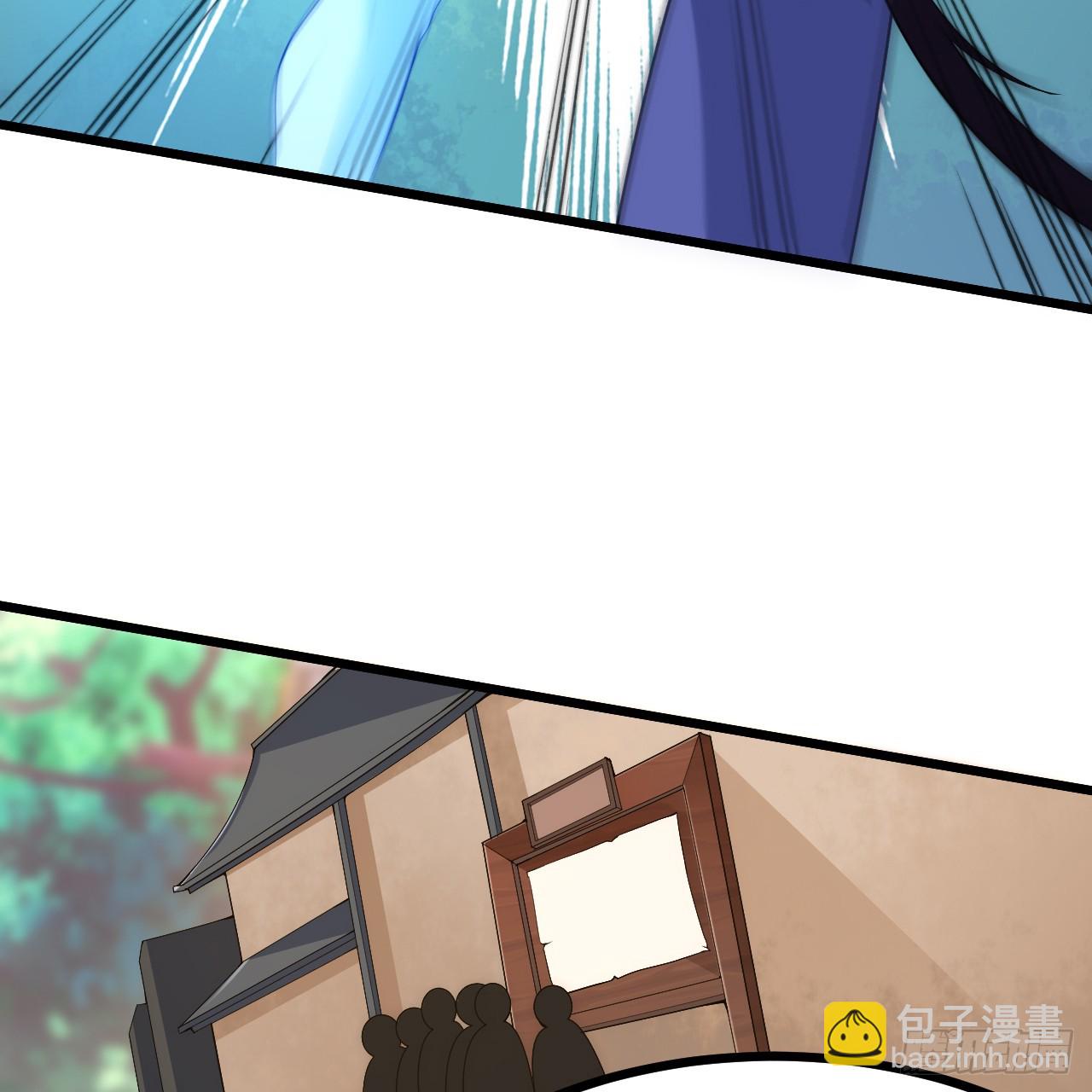 174回-光瑶(1/2)-第173话