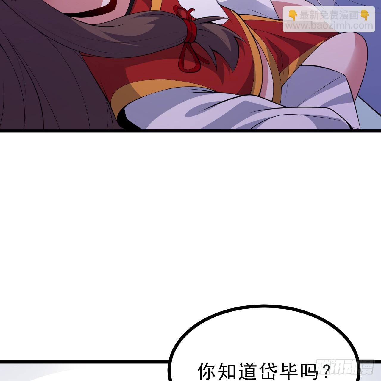 176回-苏醒吧，寒胥！(1/3)-第175话