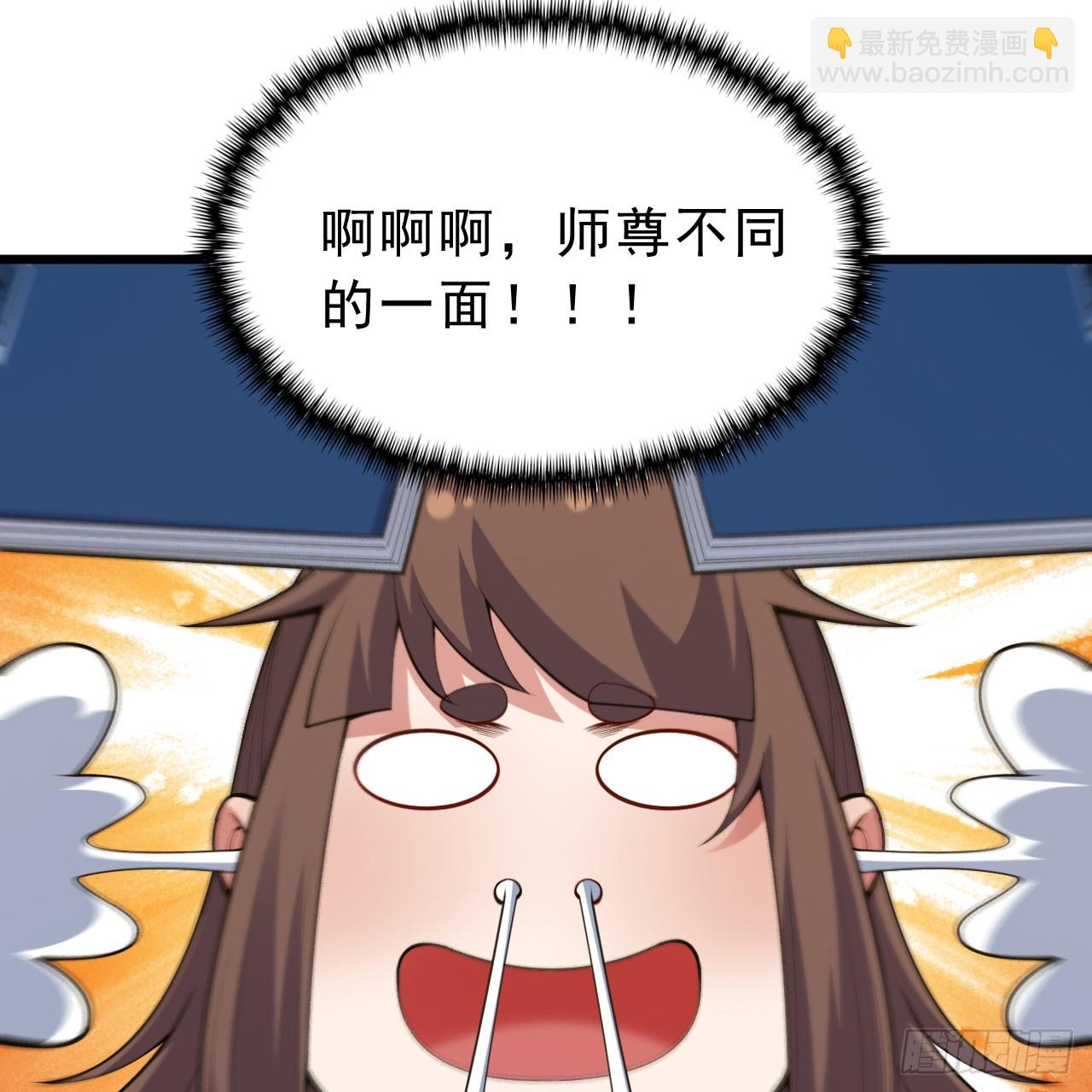 176回-苏醒吧，寒胥！(1/3)-第175话