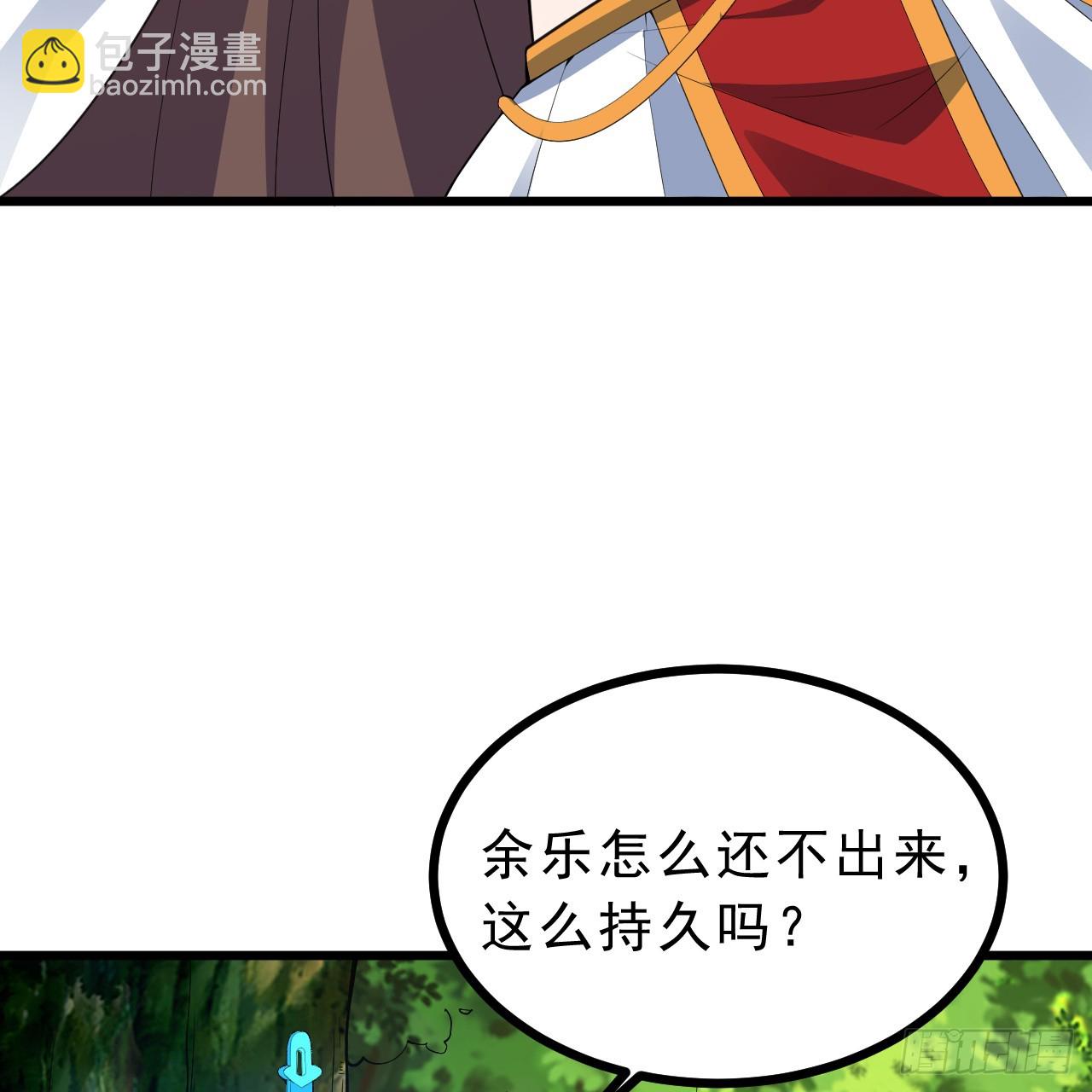 176回-苏醒吧，寒胥！(1/3)-第175话