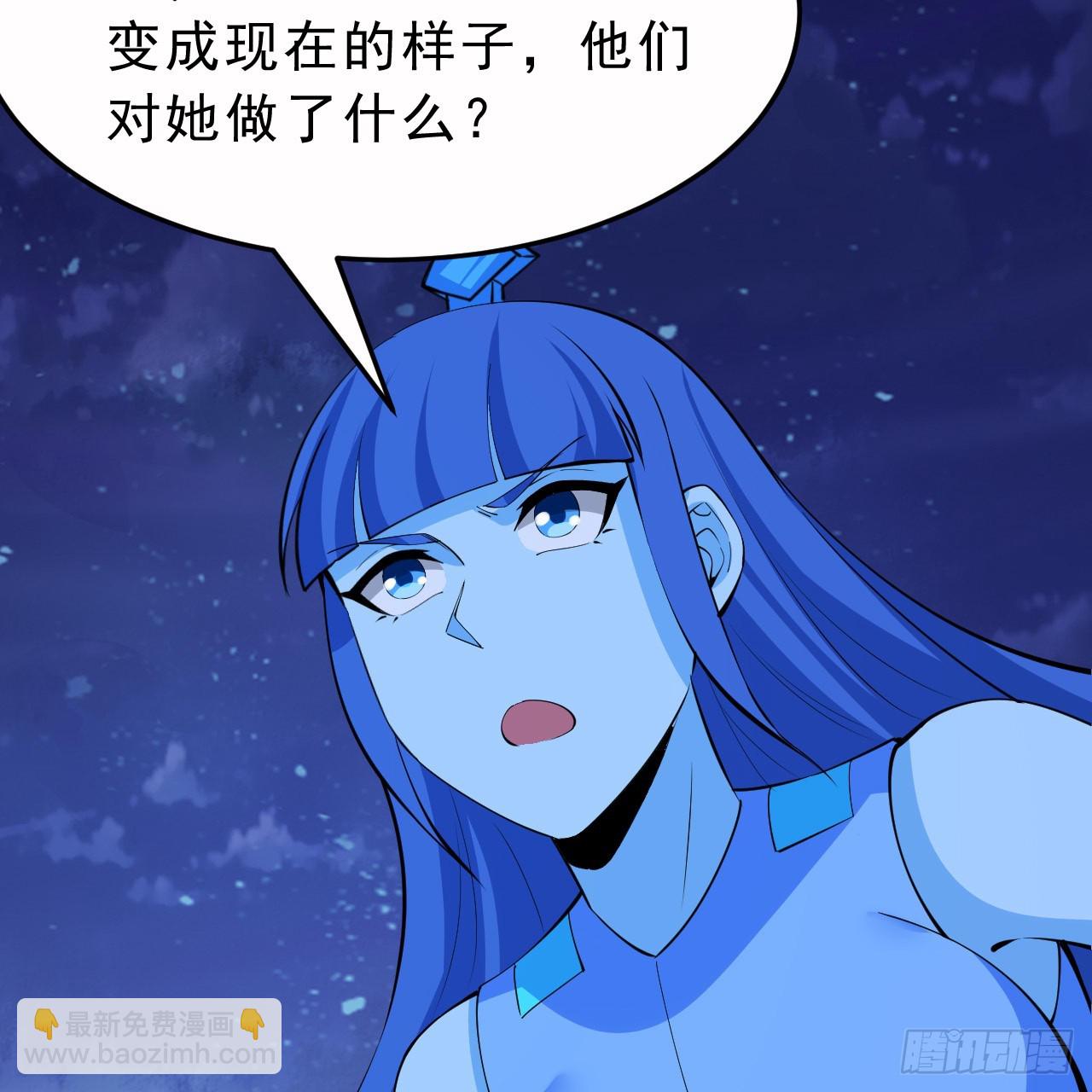 176回-苏醒吧，寒胥！(1/3)-第175话