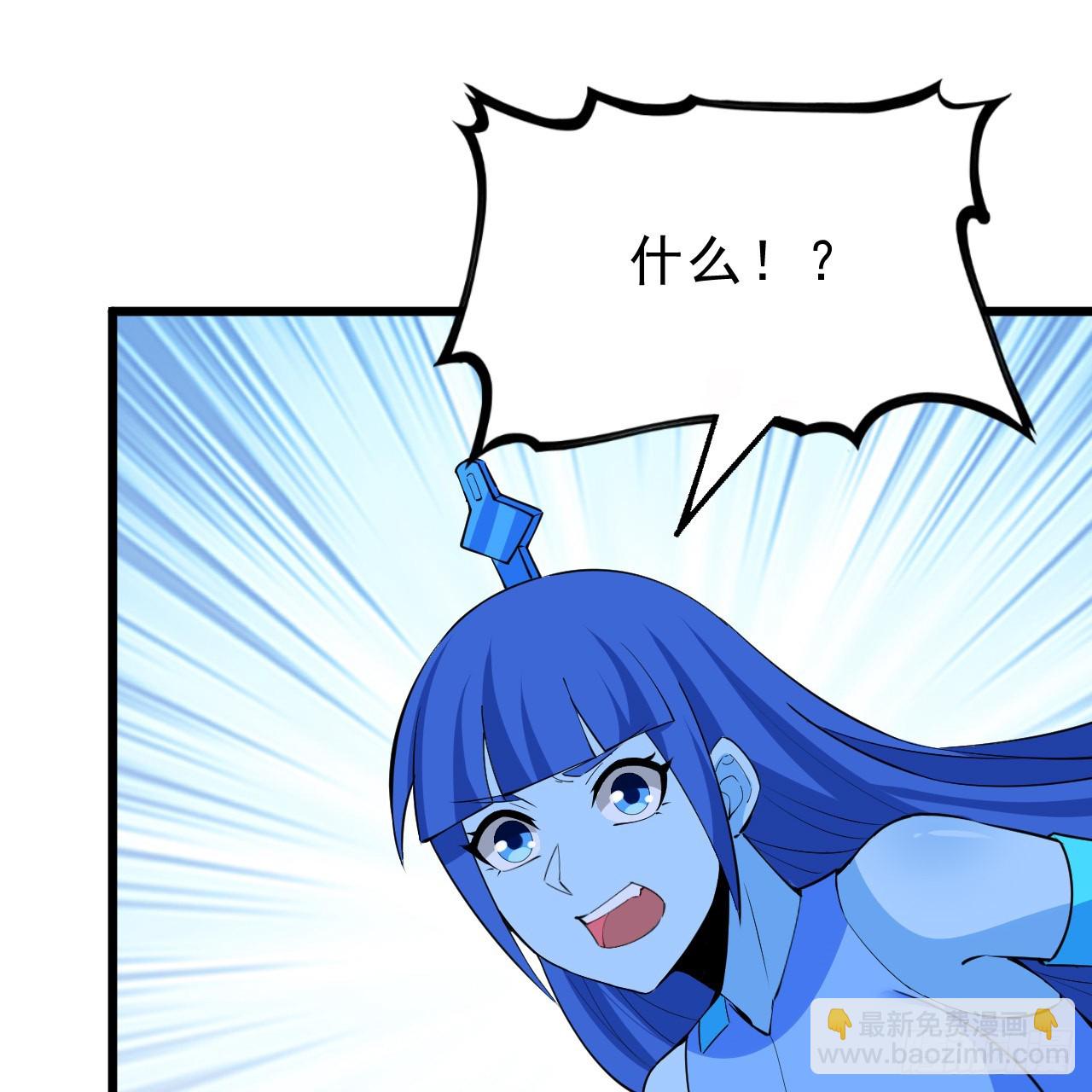 176回-苏醒吧，寒胥！(1/3)-第175话