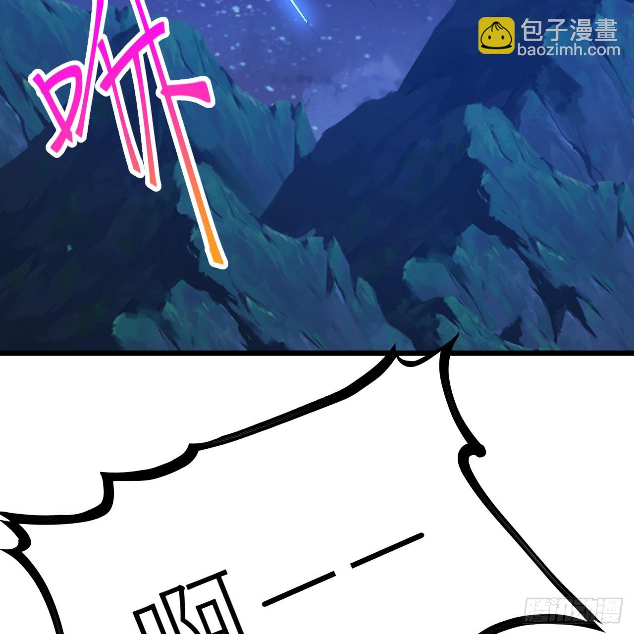 176回-苏醒吧，寒胥！(1/3)-第175话