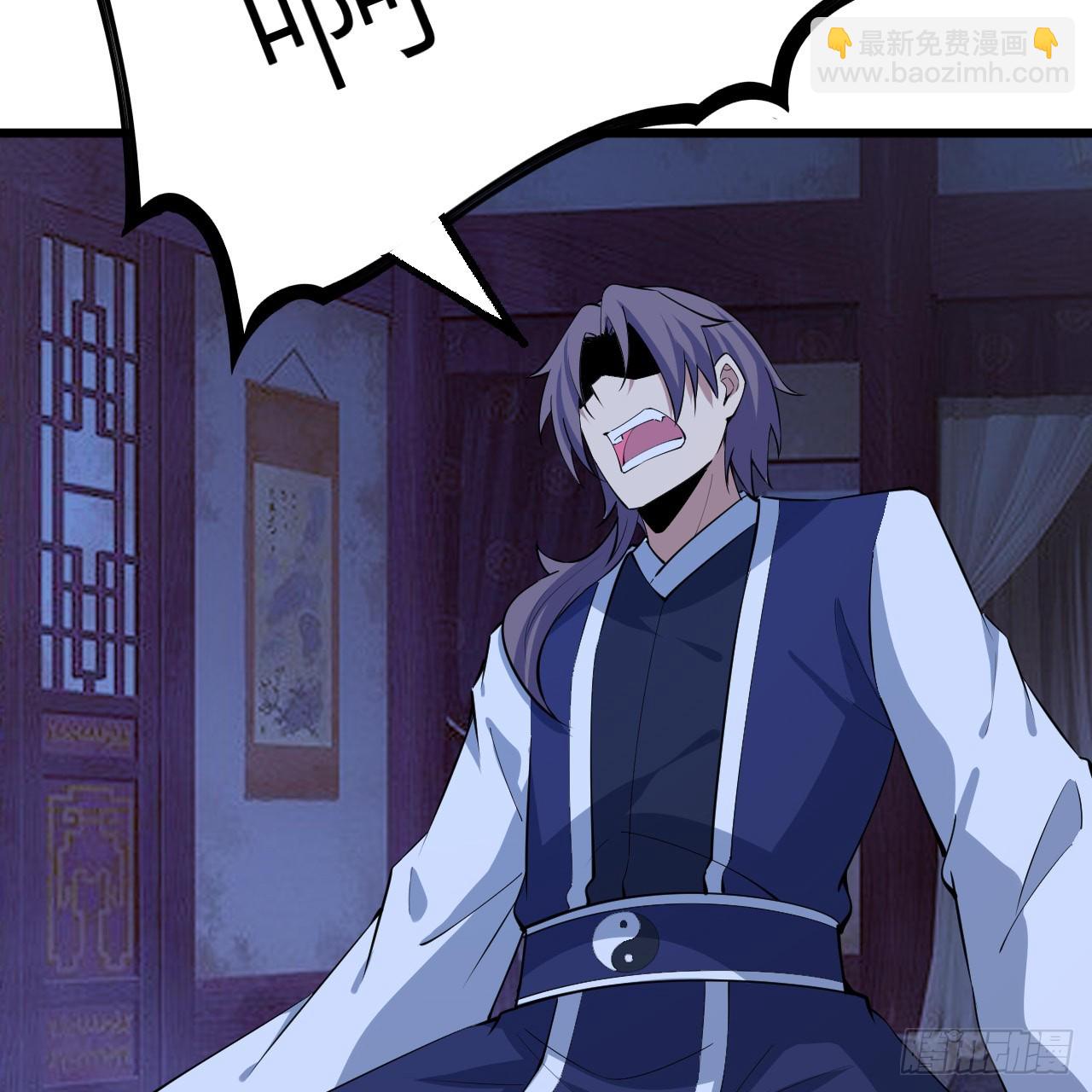 176回-苏醒吧，寒胥！(1/3)-第175话