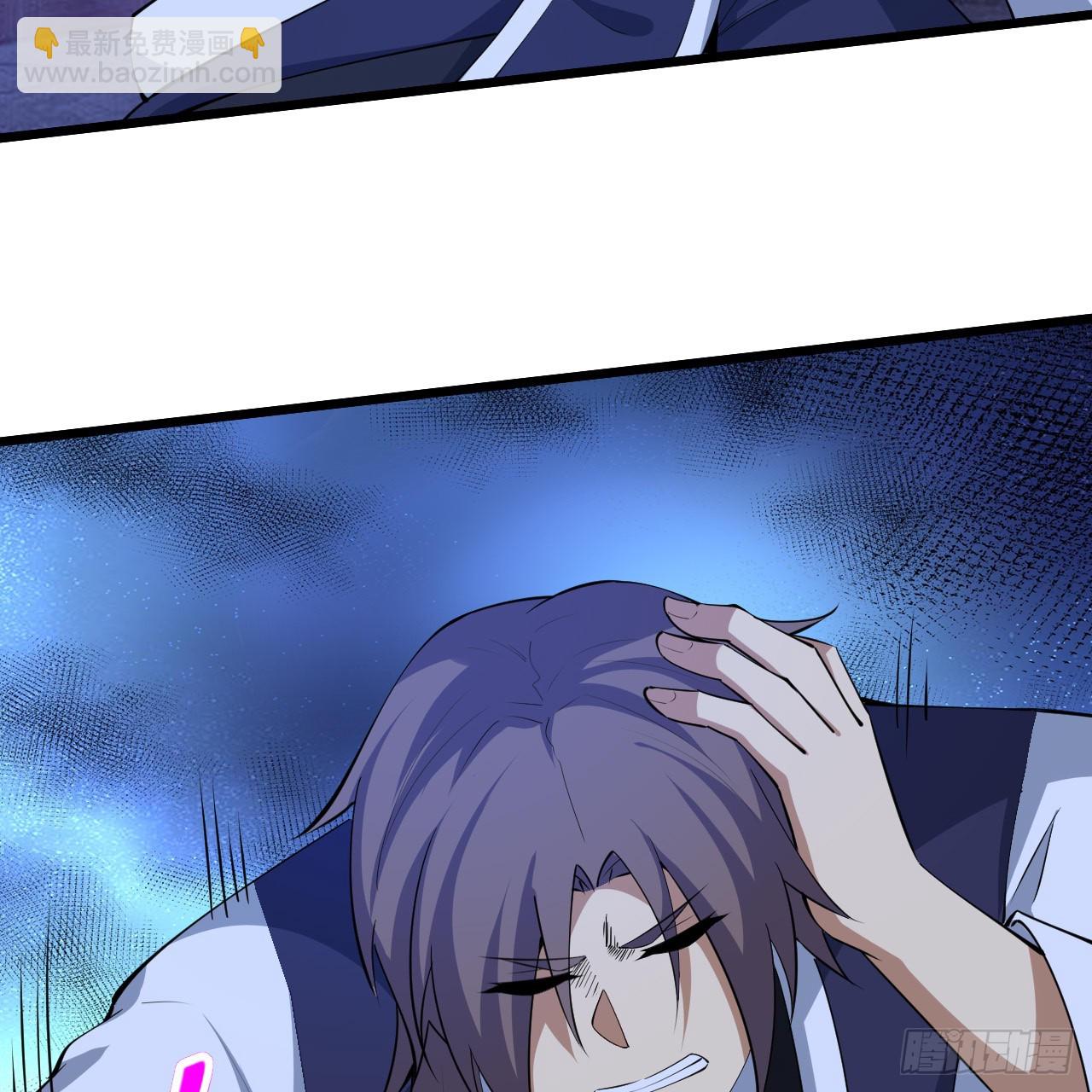 176回-苏醒吧，寒胥！(1/3)-第175话