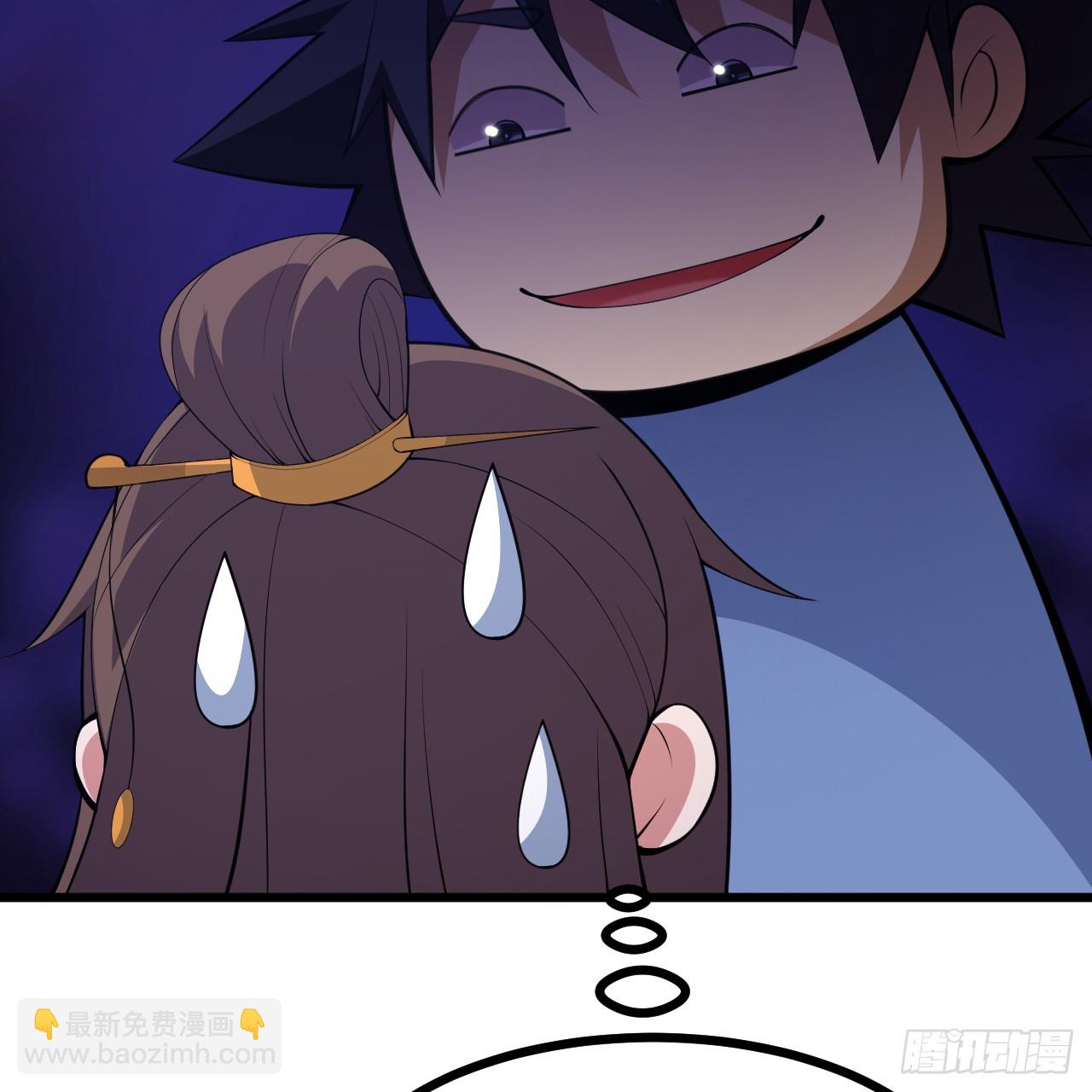 176回-苏醒吧，寒胥！(1/3)-第175话