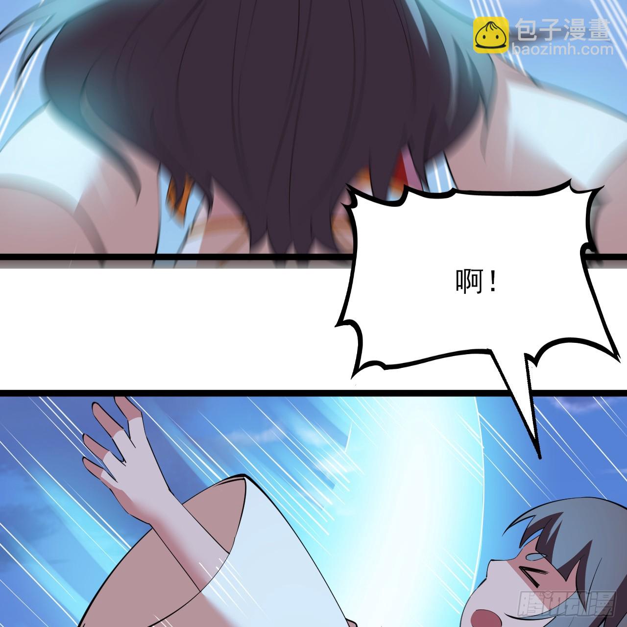 178回-沈凝竹归来(1/2)-第177话