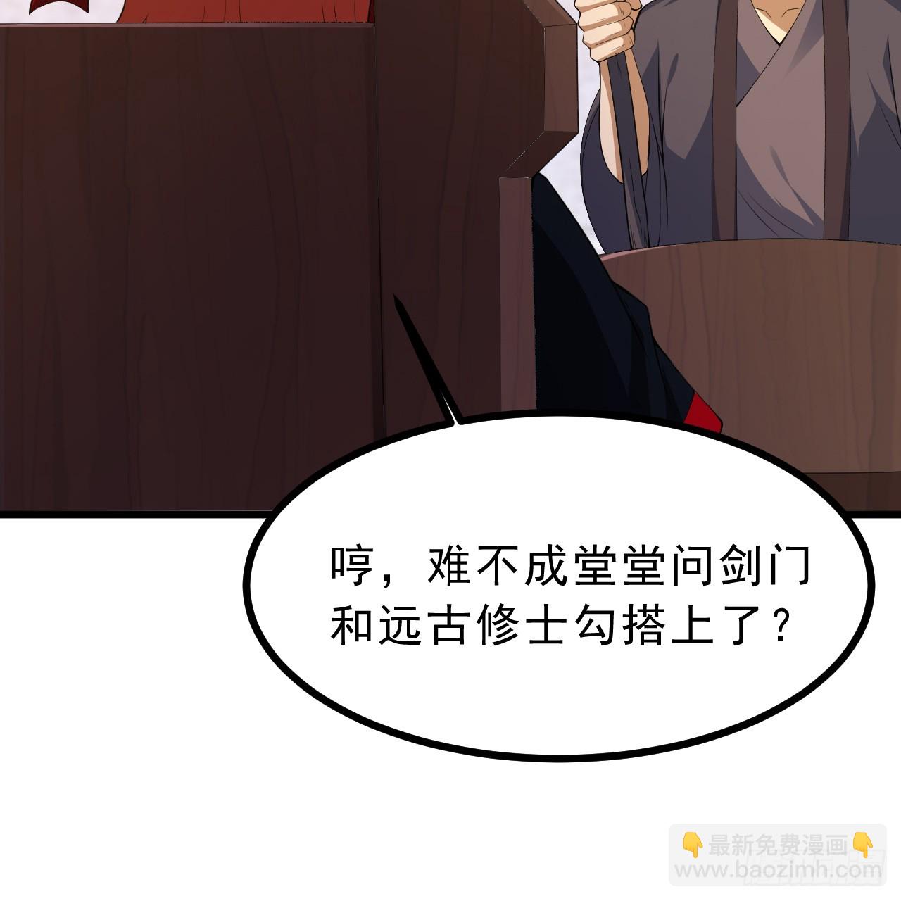 178回-沈凝竹归来(1/2)-第177话