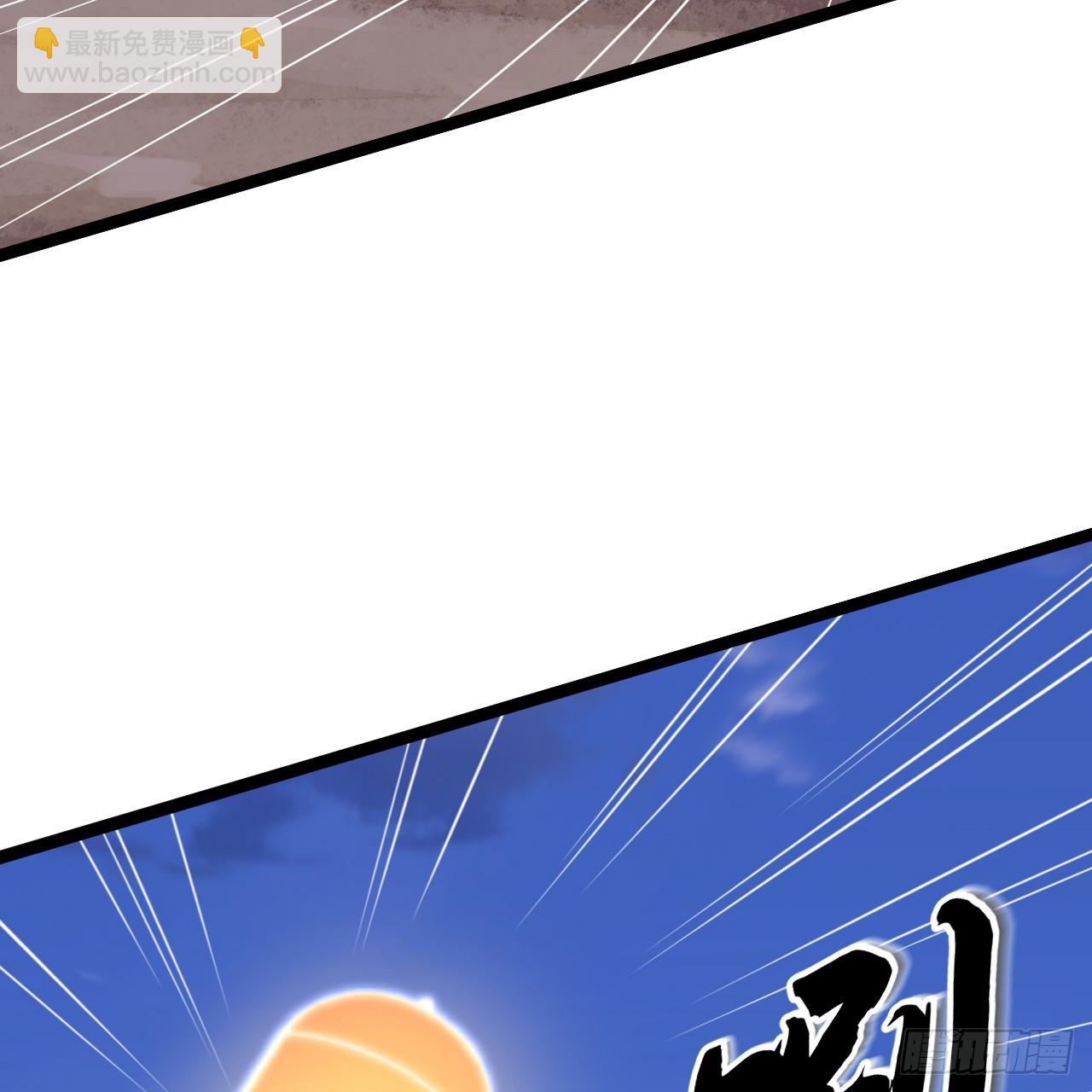 178回-沈凝竹归来(1/2)-第177话