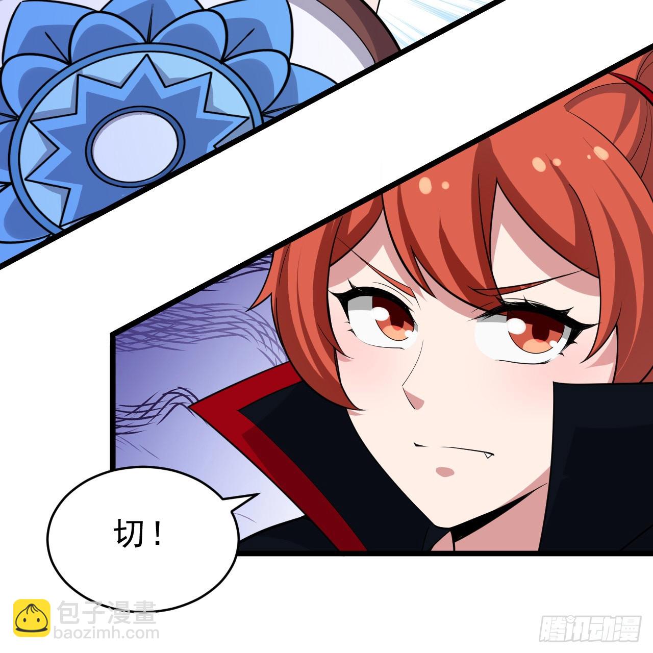178回-沈凝竹归来(1/2)-第177话