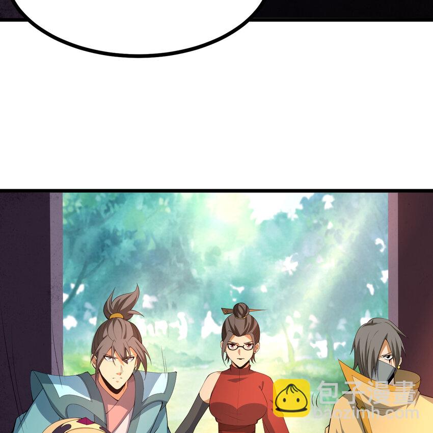 180回 又一次二五仔(1/2)-第179话