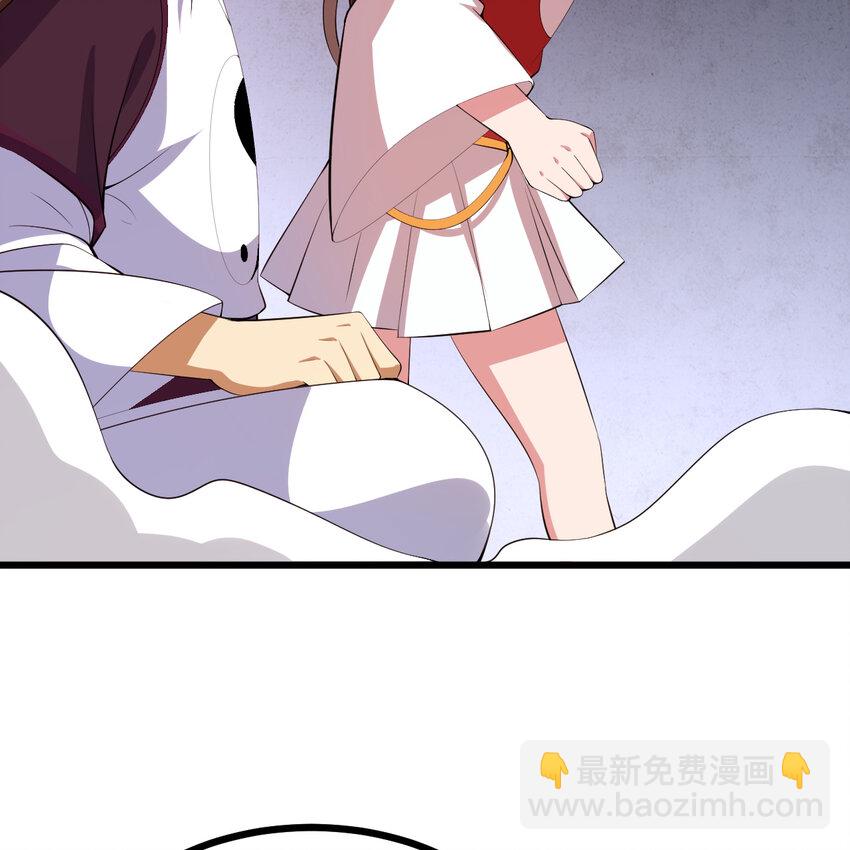 180回 又一次二五仔(1/2)-第179话
