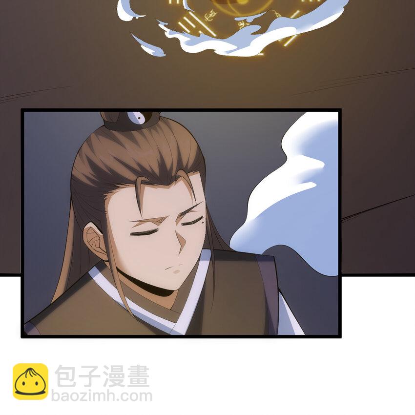 180回 又一次二五仔(1/2)-第179话