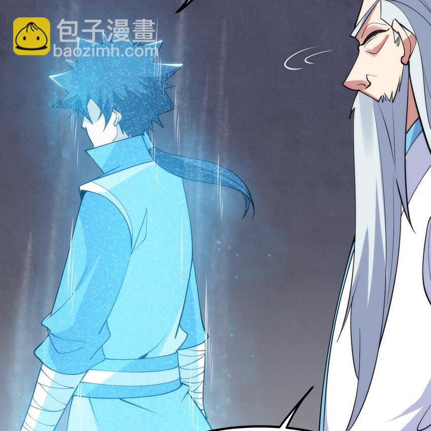 180回 又一次二五仔(1/2)-第179话