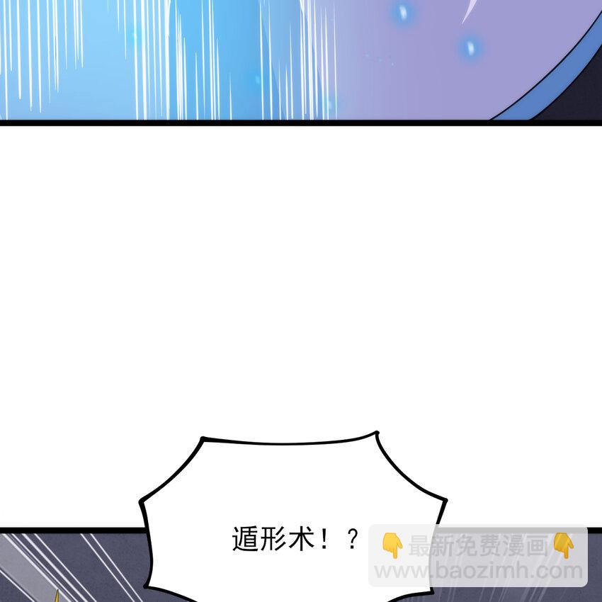 180回 又一次二五仔(1/2)-第179话