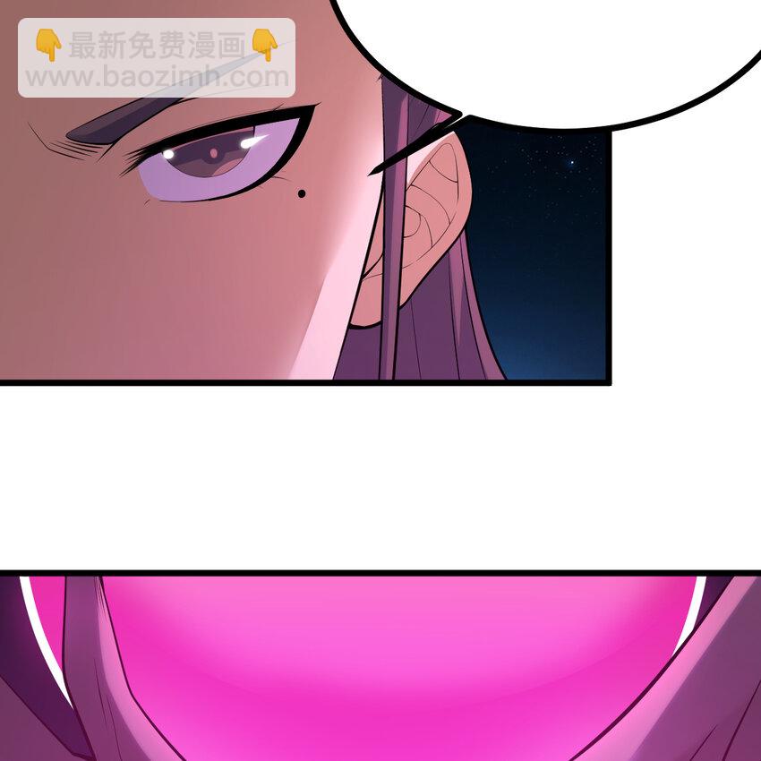 180回 又一次二五仔(1/2)-第179话