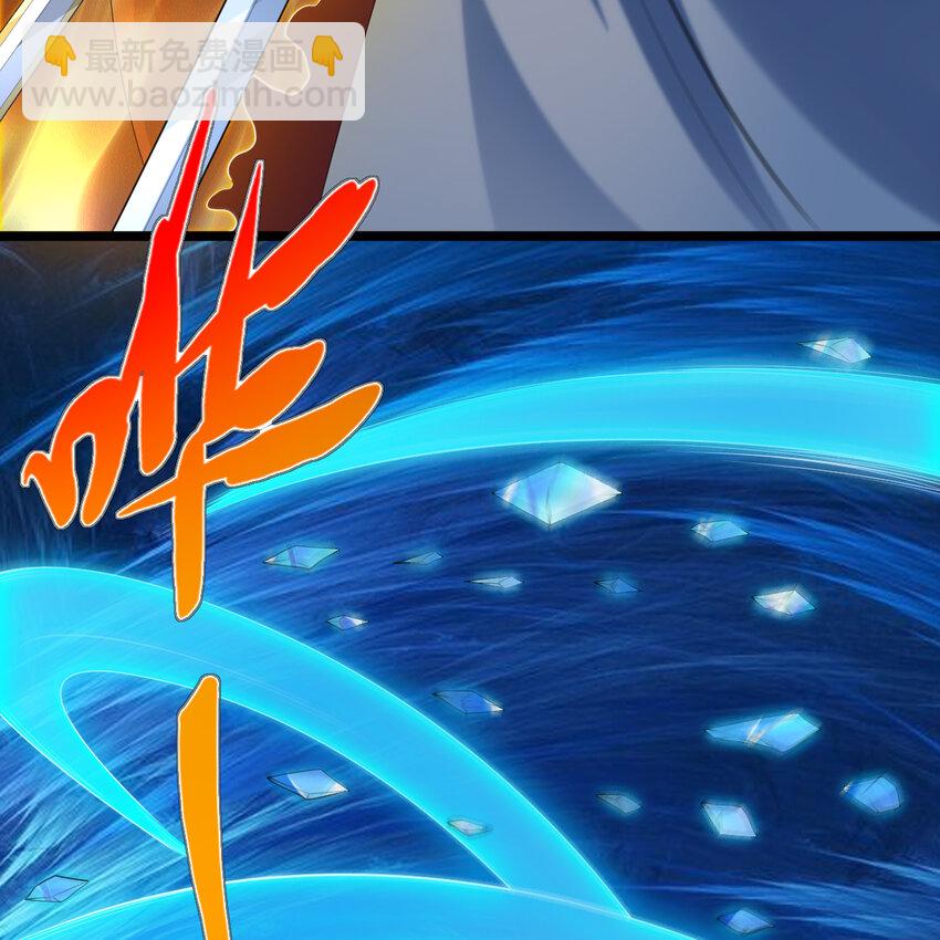 182回 七剑合一(1/3)-第181话