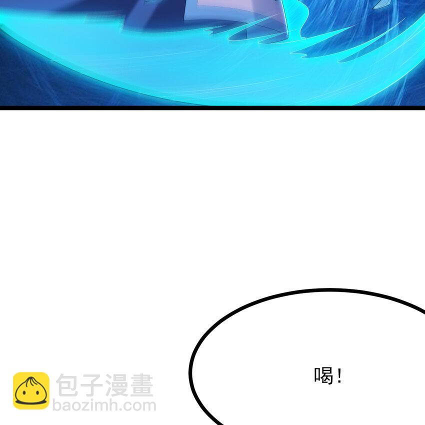 182回 七剑合一(1/3)-第181话