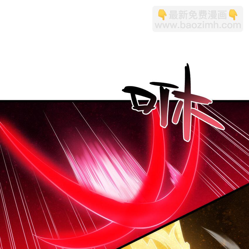 182回 七剑合一(1/3)-第181话