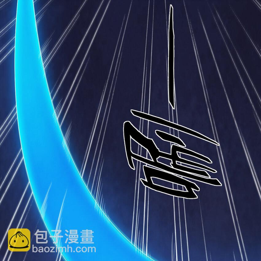 182回 七剑合一(1/3)-第181话