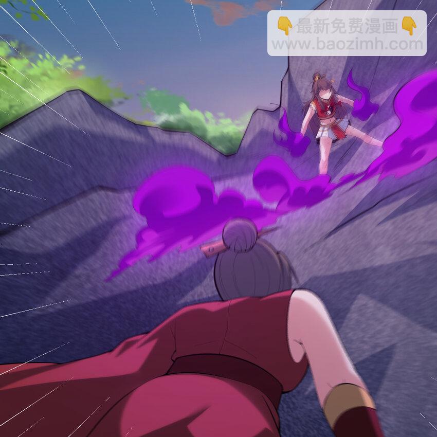 184回 师父，你又找到我了(1/2)-第183话