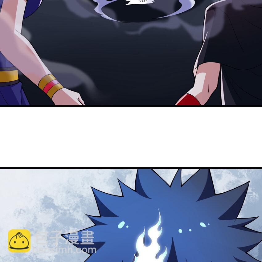 184回 师父，你又找到我了(1/2)-第183话