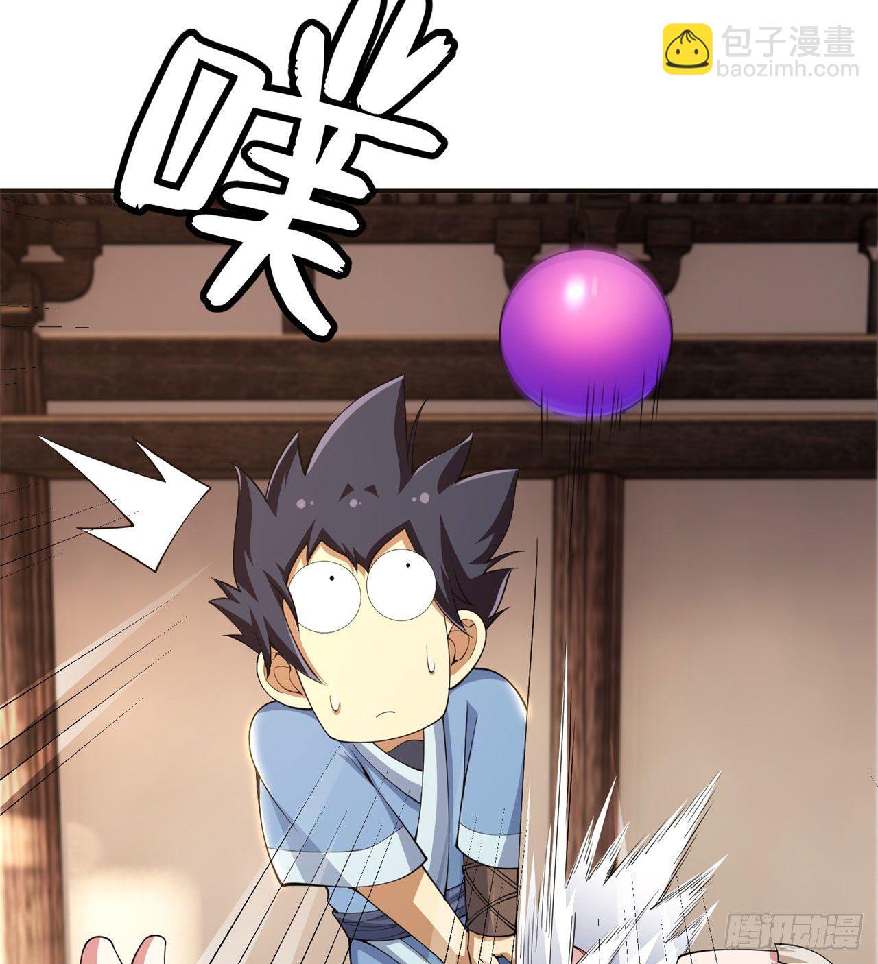 19回-人工呼吸(1/2)-第15话