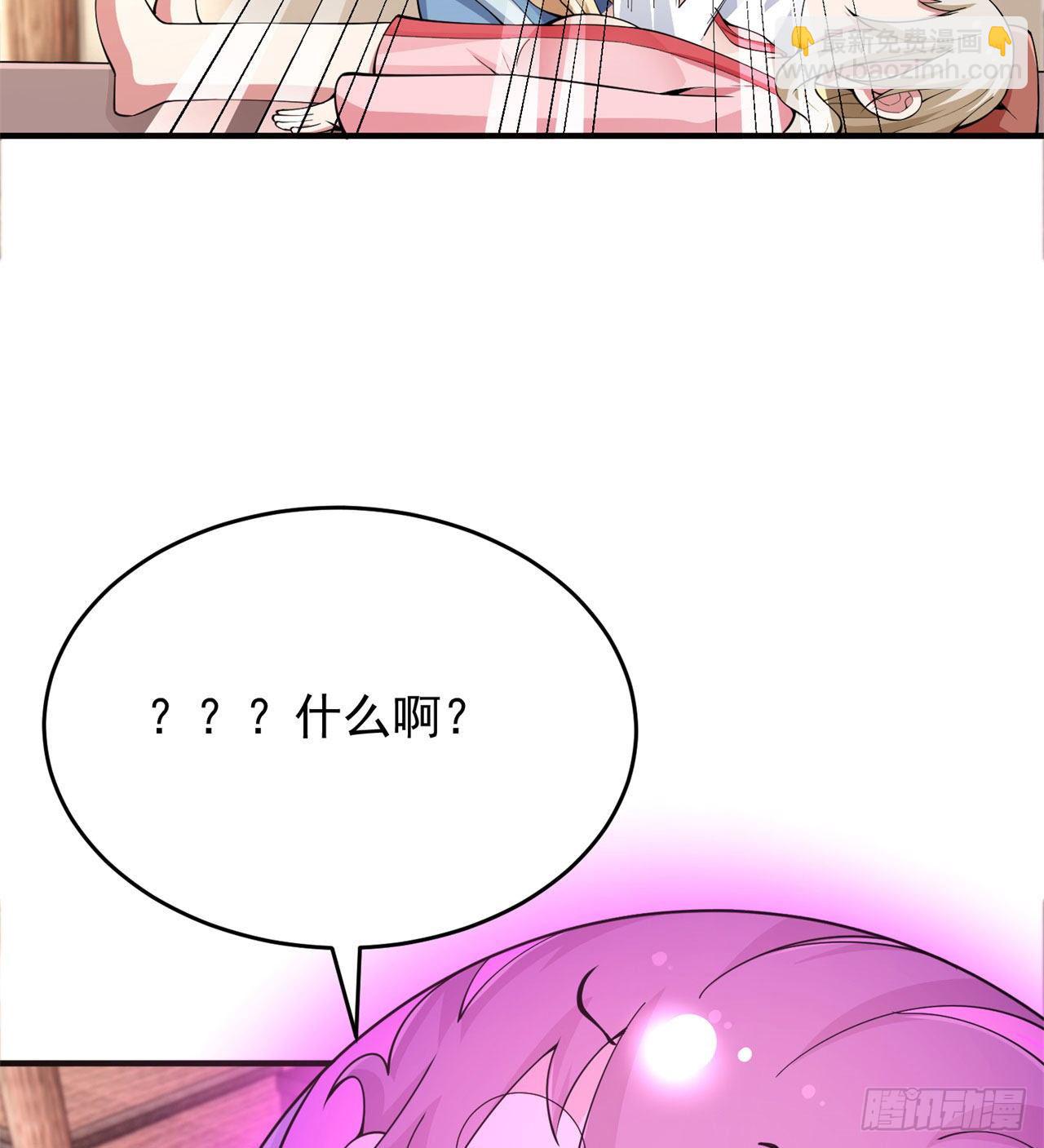 19回-人工呼吸(1/2)-第15话