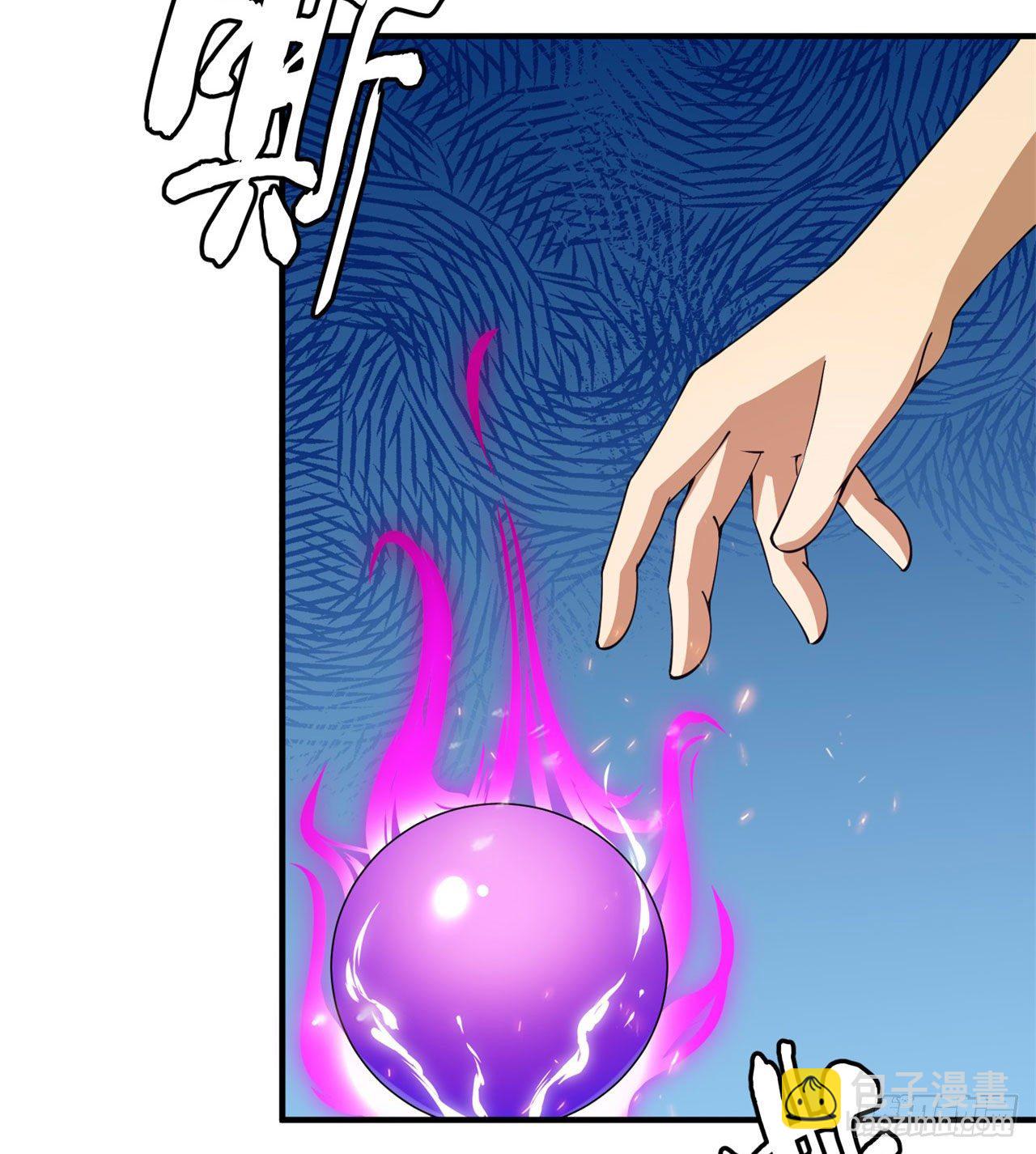 19回-人工呼吸(1/2)-第15话