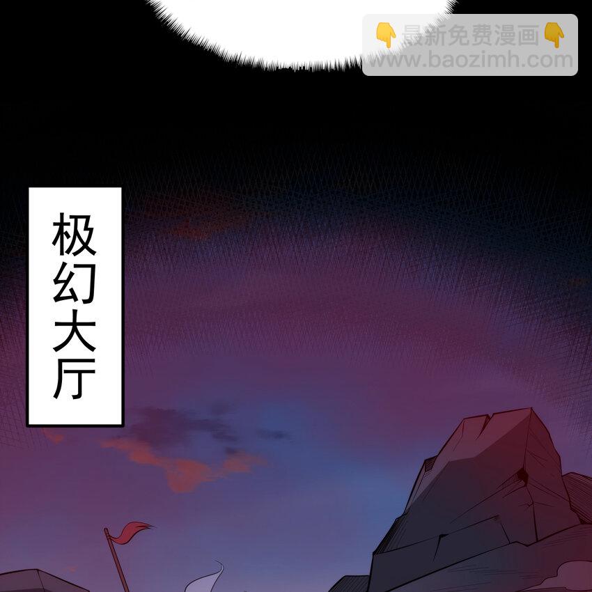 186回 你不懂人心(1/2)-第185话